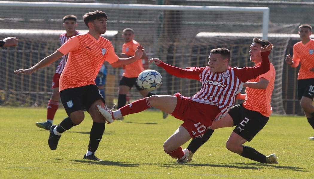 Πρωταθλητής Super League Κ19 ο Ολυμπιακός! – Οριστικά 10ος ο ΠΑΣ Γιάννινα