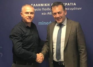 29.500 ευρώ από το Υπουργείο για ενεργειακή αναβάθμιση των εγκαταστάσεων της ΕΠΣΗΠ