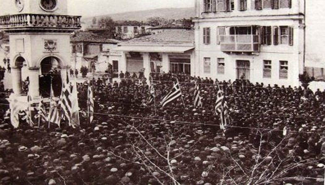 Τα πήραμε τα Γιάννενα… 113 χρόνια από την Απελευθέρωση των Ιωαννίνων (video)