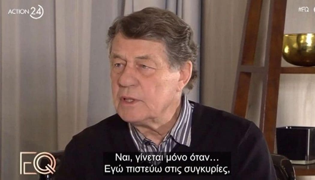 Ο Ρεχάγκελ θυμάται το συγκλονιστικό EURO του 2004 και αποκαλύπτει τη φιλοσοφία ζωής του (video)