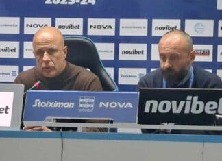 Τέλος ο Βόκολος από την Λαμία!