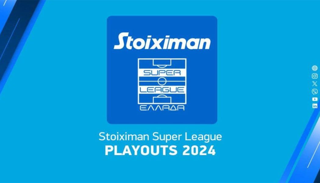 Έμεινε στο συρτάρι το πρόγραμμα των playouts
