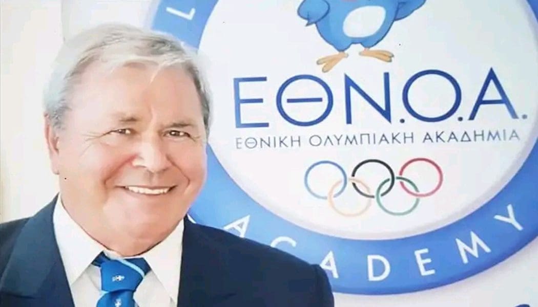 Ο πρόεδρος της ΕΘΝΟΑ Γ. Αλικάκος για την Ολυμπιακή Εβδομάδα στον ΔΩΔΩΝΗ SUPER FM (audio)