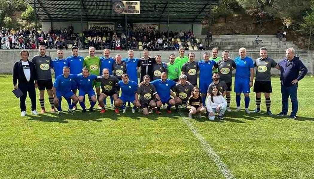 Από τα γήπεδα της Πορτογαλίας στη σκιά της Στρογγούλας! Φιλικός αγώνας των All Stars 2004 με τους βετεράνους των Πραμάντων
