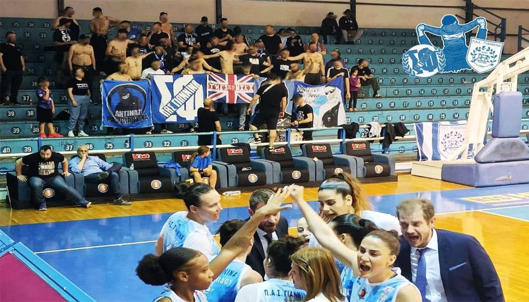 Σ.Φ. ΠΑΣ Γιάννινα: «Σεβασμός στο τμήμα του γυναικείου μπάσκετ»