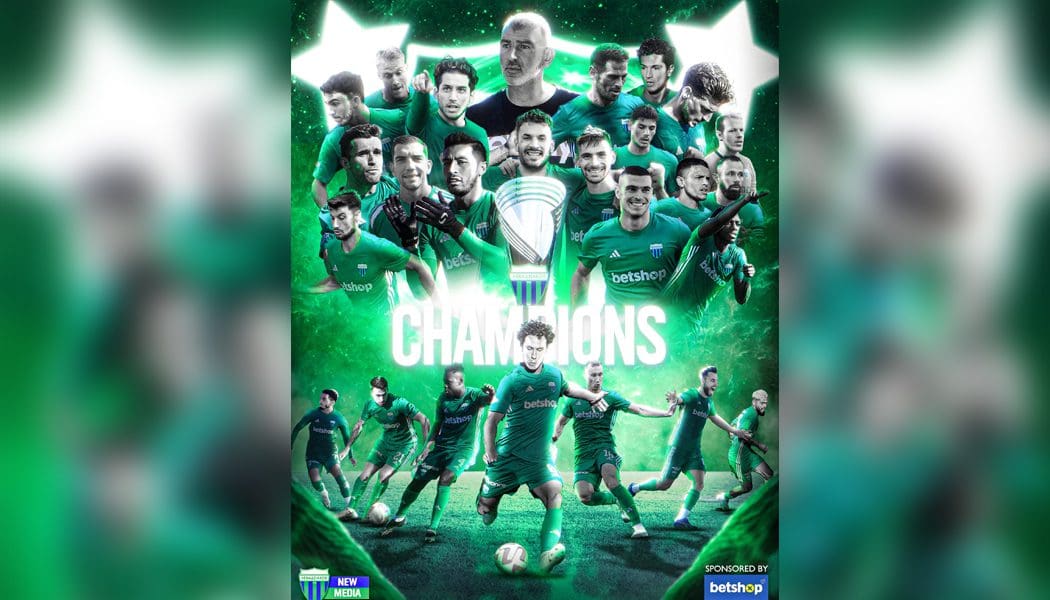 Επέστρεψε και μαθηματικά στη Super League ο Λεβαδειακός! (video)