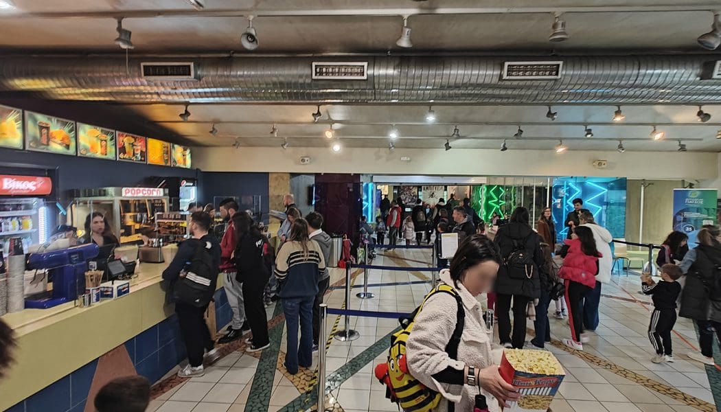 Ο Κινηματογράφος ODEON PARALIMNIO by TFG γιόρτασε γενέθλια με ένα μεγάλο πάρτι!