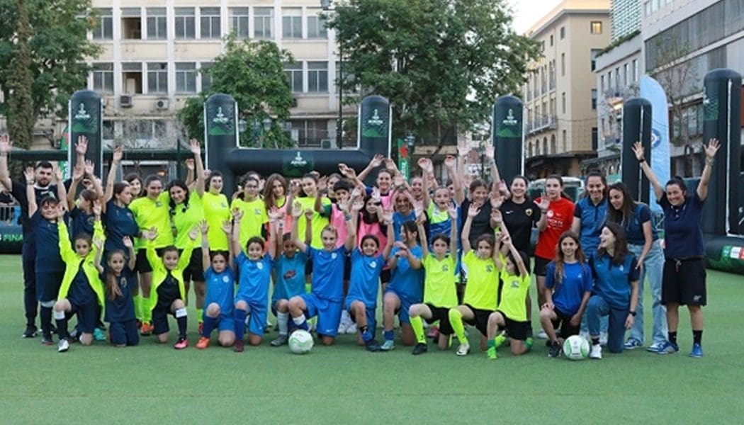 Fan Festival UECL με τη συμμετοχή και του ΠΑΣ Αθηνών