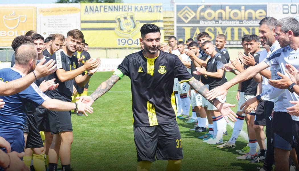Τεχνικός διευθυντής της Αναγέννησης Καρδίτσας ανέλαβε ο Κλάους Αθανασιάδης