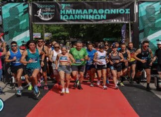 Την Δευτέρα 10/3 ανοίγουν οι εγγραφές του 8ου Ioannina Half-marathon