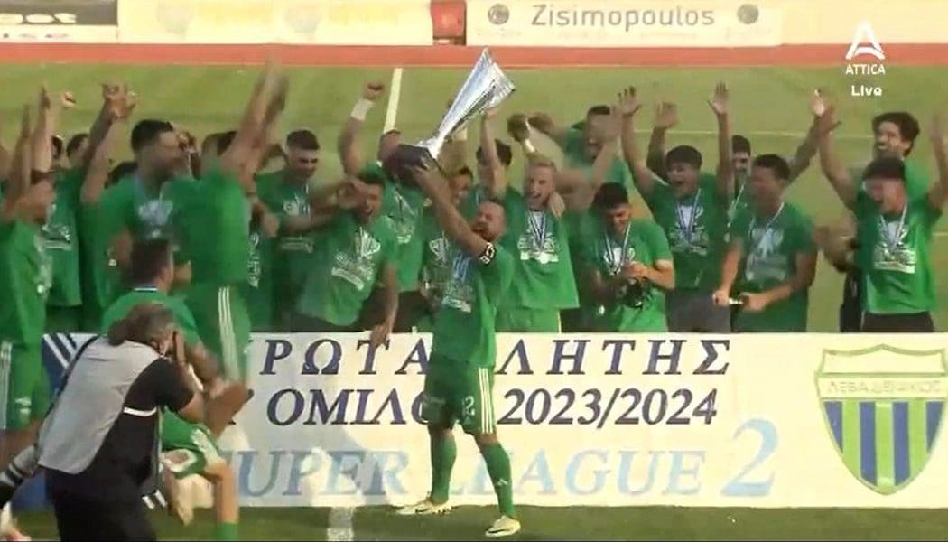 Φινάλε με τεσσάρα επί της ΑΕΚ Β’ και απονομή τίτλου στον Λεβαδειακό (video)