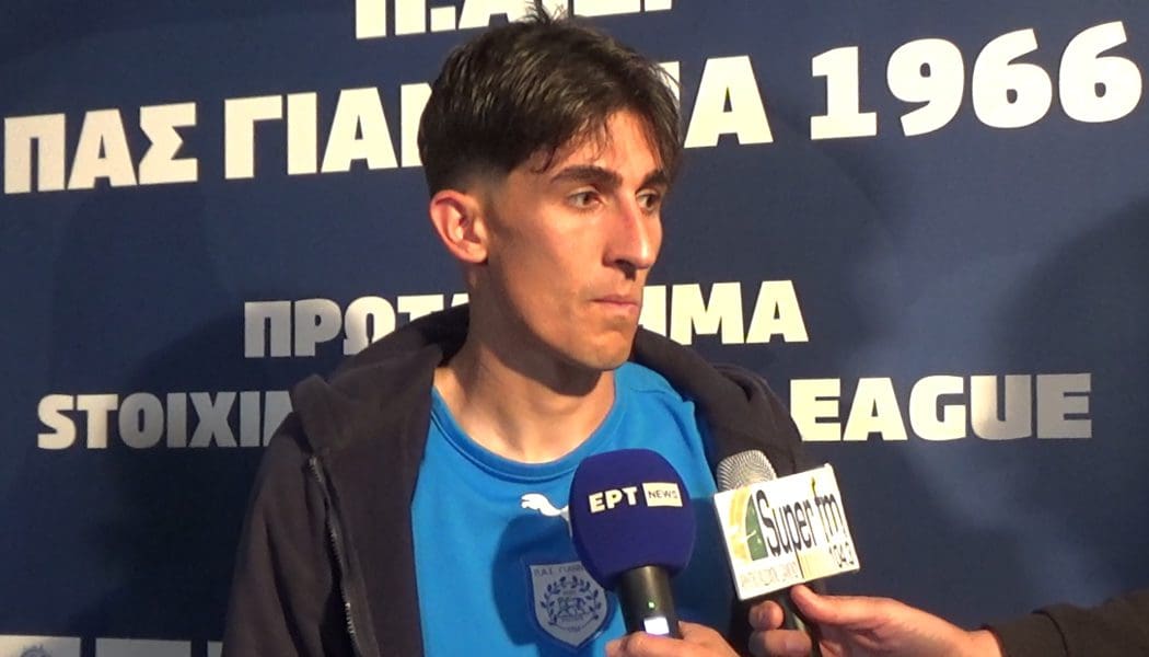 Ποσό 2.271 ευρώ μέσω προσφυγής διεκδικεί από τον ΠΑΣ ο Πανάγου