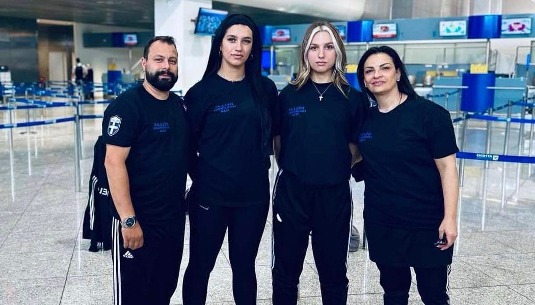 Για Βελιγράδι αναχώρησε η Παπασταματοπούλου