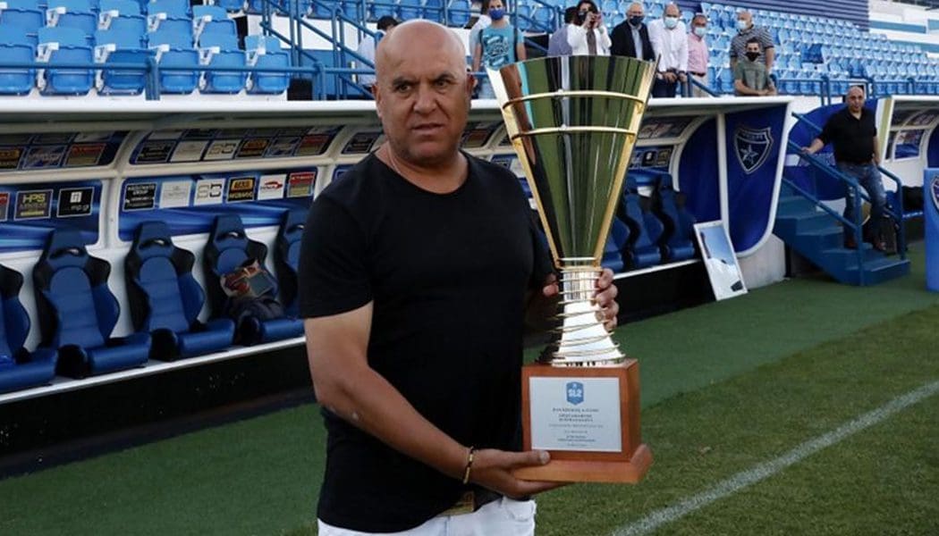 Την αποχώρησή της από την ΠΑΕ Ιωνικός ανακοίνωσε η οικογένεια Τσιριγώτη!