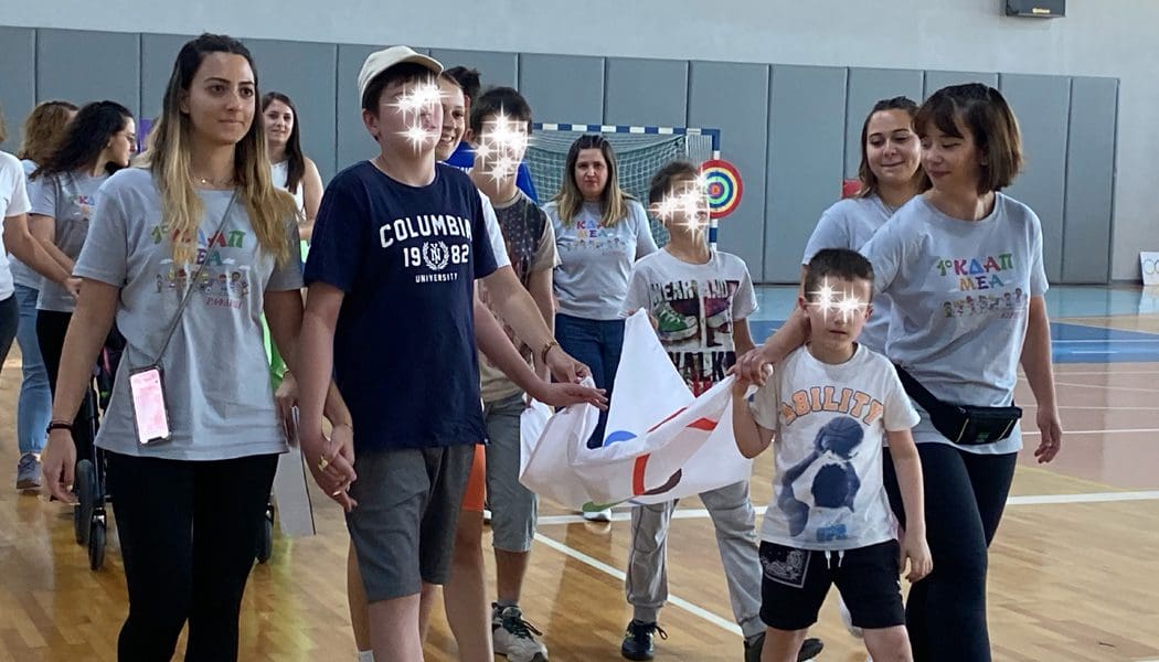 1η Ολυμπιάδα του 1ου Κ.Δ.Α.Π. μεΑ του Δήμου Ιωαννιτών