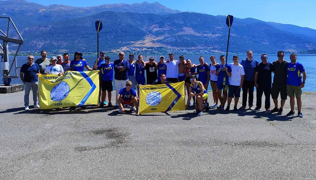Πολυνίκης ο Ν.Ο. Κατερίνης, 3ος ο Ν.Ο.Ι. στην 16η πανελλήνια συνάντηση ανάπτυξης