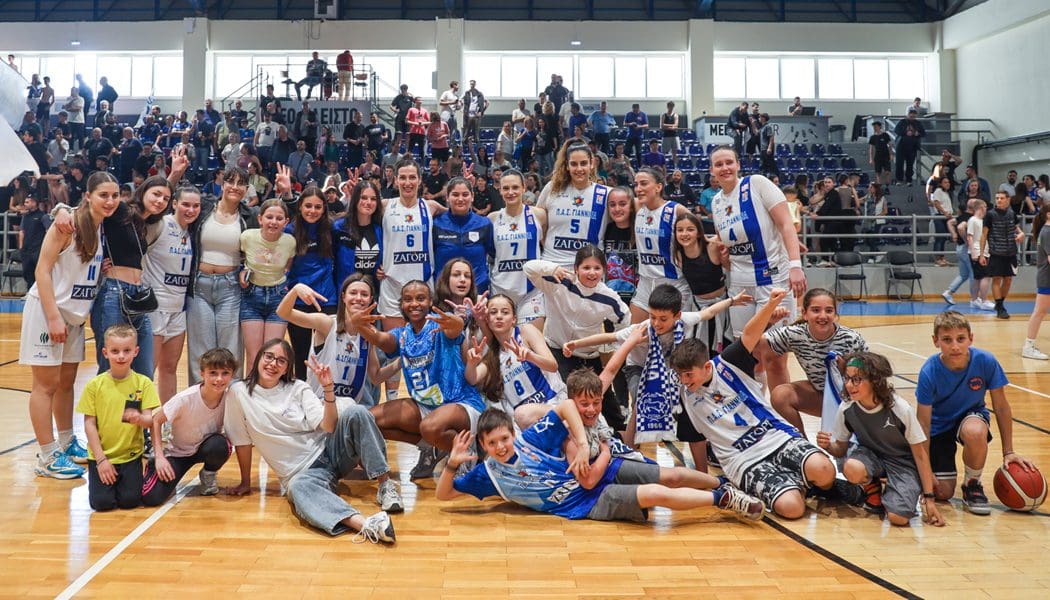 Απολογισμό έκανε το τμήμα μπάσκετ γυναικών του ΠΑΣ Γιάννινα