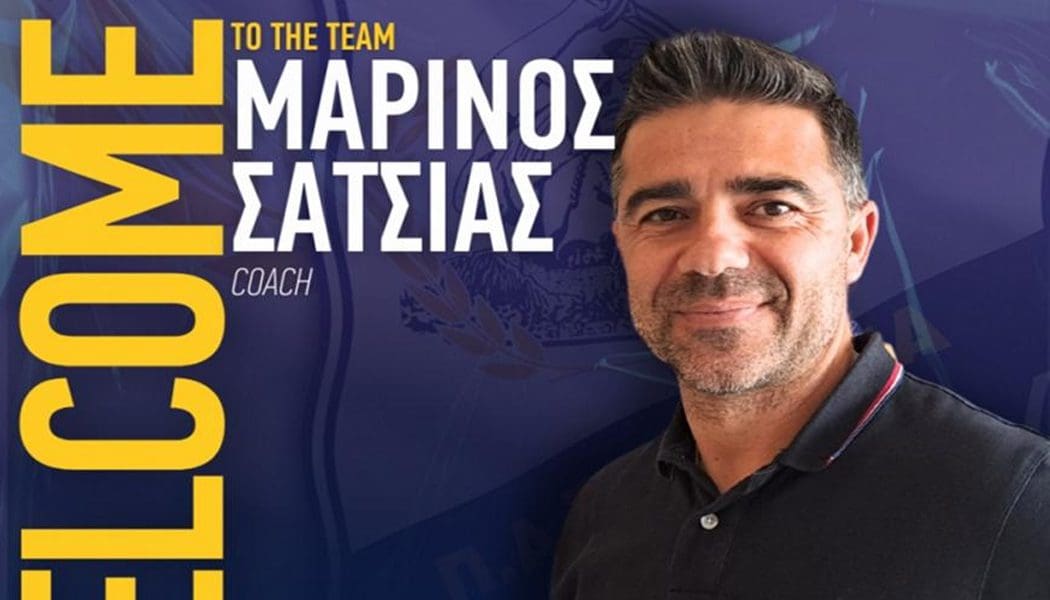 Μαρίνος Σατσιάς και Χοακίν Γκόμεζ οι νέοι προπονητές σε Λαμία και Βόλο