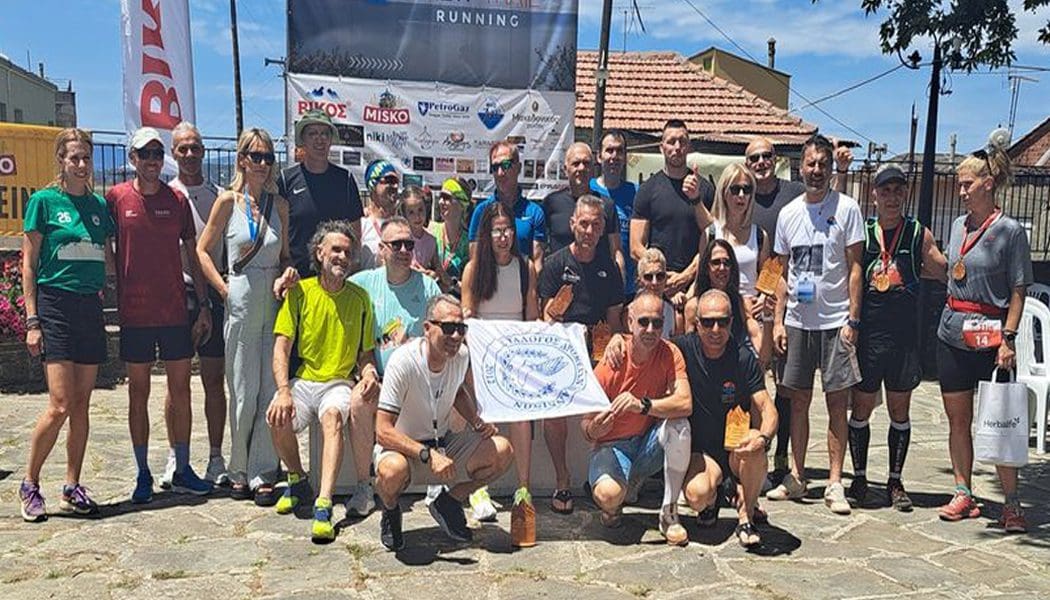 Ξεχώρισαν για τις επιδόσεις τους στο Grammos Mountain Run & Pamvotis View Trail τα μέλη του Σ.Δ.Ι.