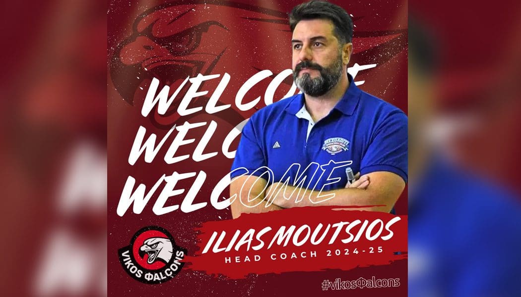 Με Ηλία Μούτσιο ο Βίκος στην Elite League