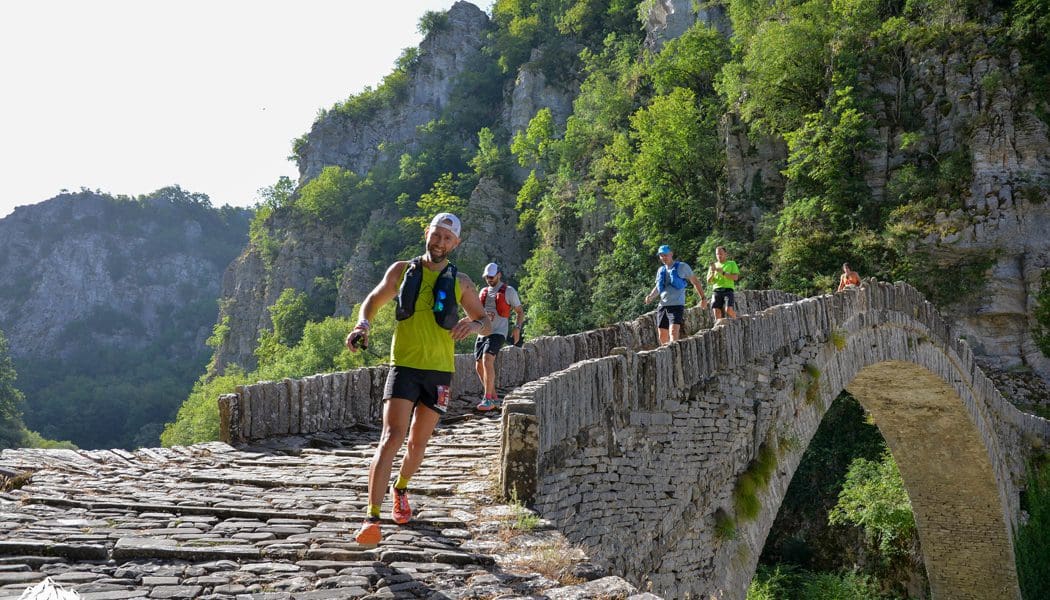 Το Zagori Mountain Running επιστρέφει στις 19-21 Ιουλίου