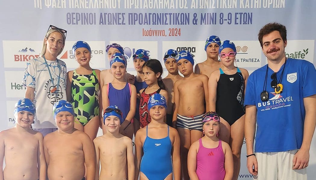 Πρωτιά στους άνδρες και 2ος στη γενική βαθμολογία ο ΠΑΣ Γιάννινα στο περιφερειακό πρωτάθλημα κολύμβησης!