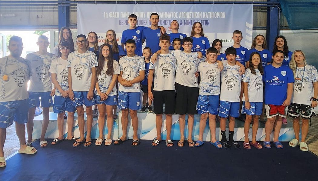 123 μετάλλια ο ΠΑΣ Γιάννινα σε τρεις παράλληλες διοργανώσεις!