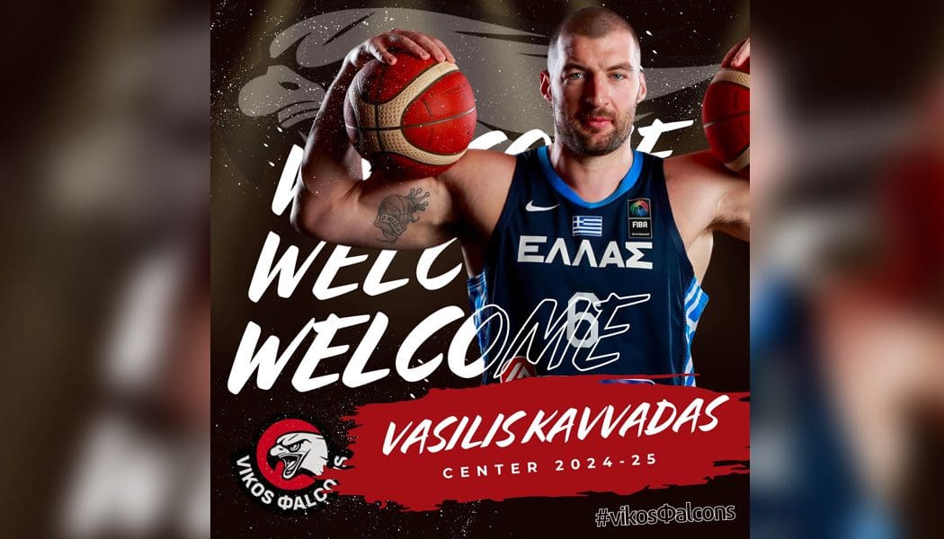 Ενεργοποιήθηκε η “βόμβα” των Vikos Falcons με Καββαδά!