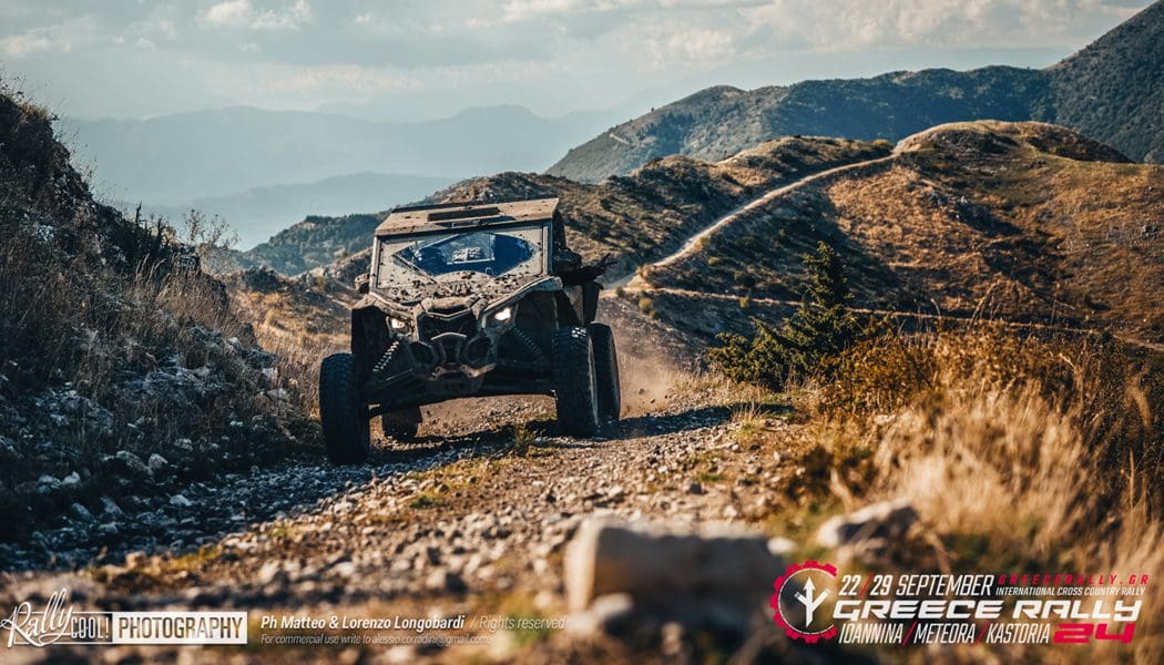Στην αρχαία Δωδώνη το Rally Greece στην 6η μέρα του