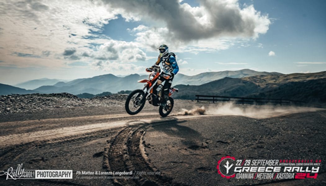 Η 3η μέρα του Greece Rally με διαδρομή από Βωβούσα μέχρι Καλαμπάκα