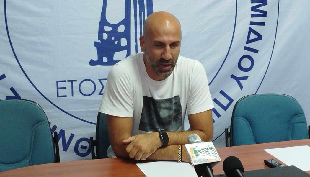Κυριαζής: «Αν κάναμε γκολ τις ευκαιρίες μας, πιο δίκαιο αποτέλεσμα η νίκη»