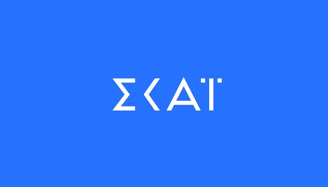 Τα βρήκαν Super League 2 και ΣΚΑΙ και ανακοίνωσαν την συνεργασία