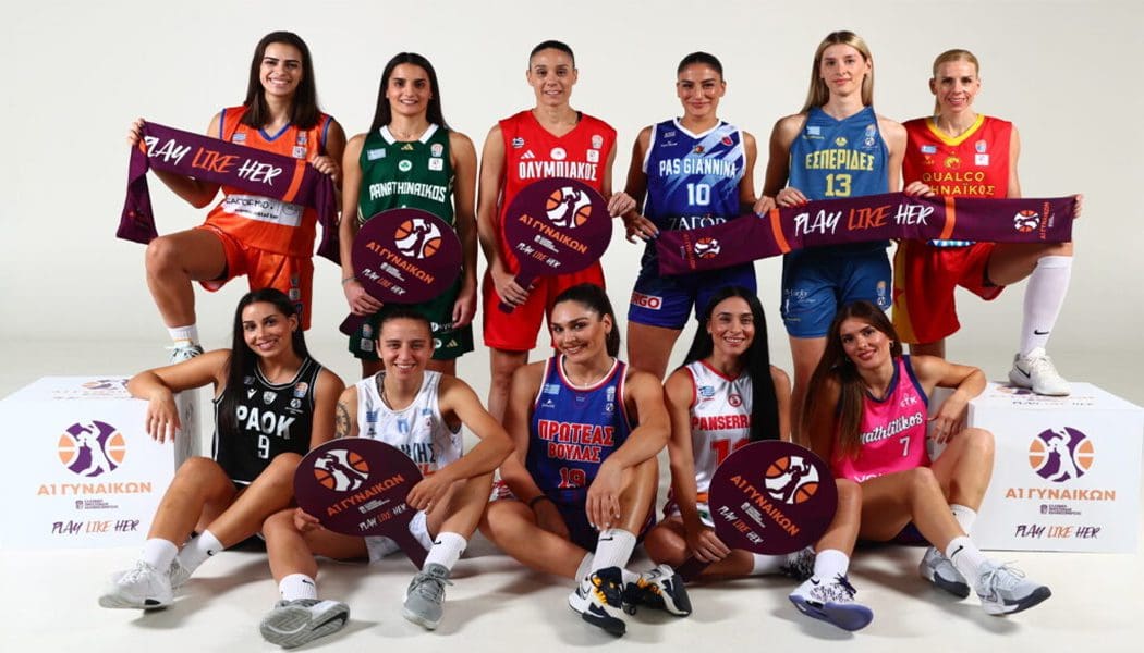 Κάλυψη από ΕΡΤ, instant replay και challenge προπονητών από φέτος στην Α1 γυναικών!