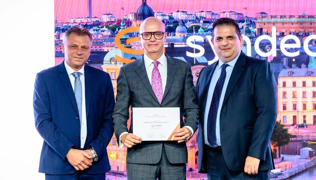 Βράβευση της Τράπεζας Ηπείρου στο 1ο Ετήσιο Συνέδριο Πωλήσεων & Βραβεύσεις Συνεργατών της Syndea