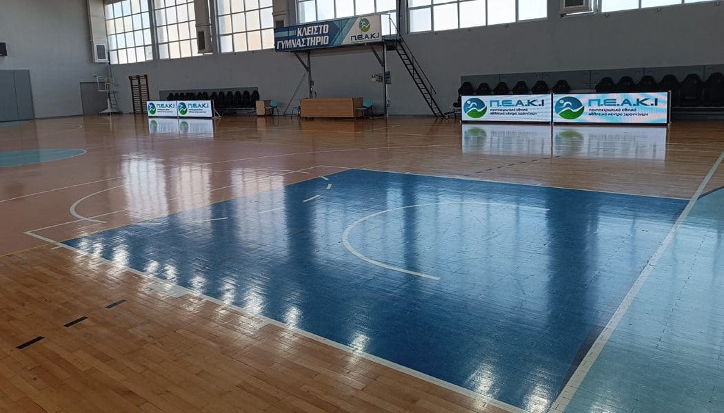 Εφοδιάστηκε με ηλεκτρονικές διαφημιστικές πινακίδες το κλειστό της Λιμνοπούλας