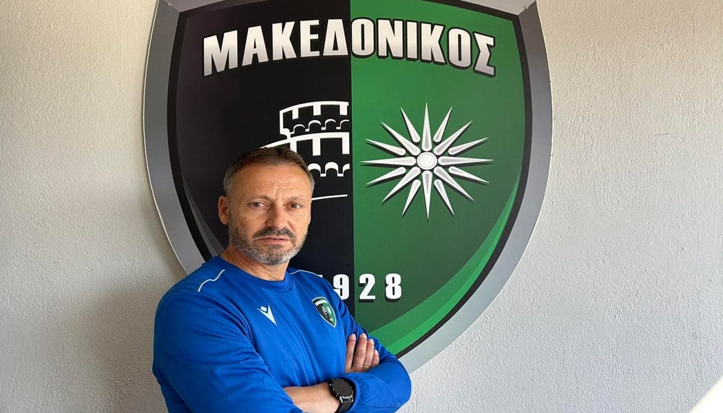 Ο Σάκης Παπαβασιλείου αντικαταστάτης του Μαλεζά στον πάγκο του Μακεδονικού