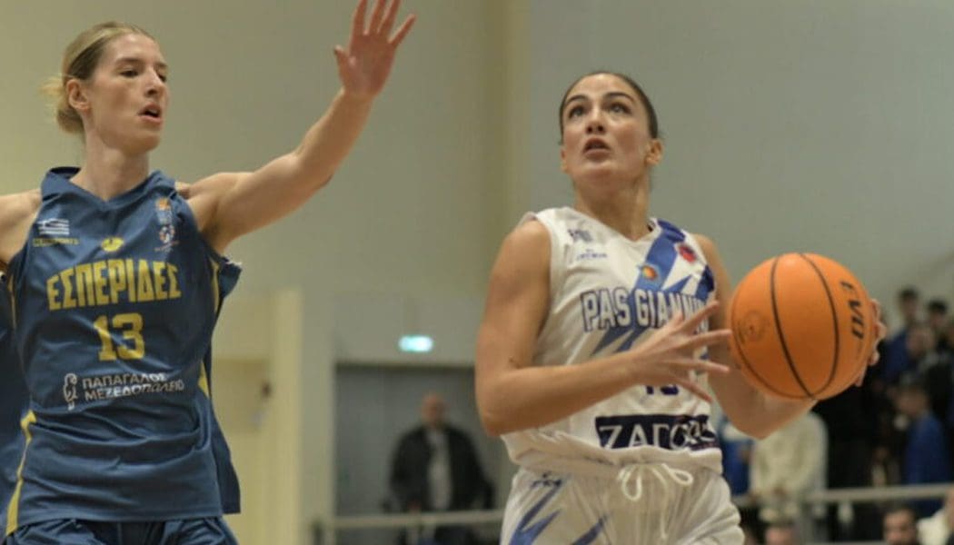 ΠΑΣ Γιάννινα WBC: Ντεμπούτο θα κάνει σήμερα η Σελίν Ερντέμ κόντρα στον Αθηναϊκό (livestreaming)