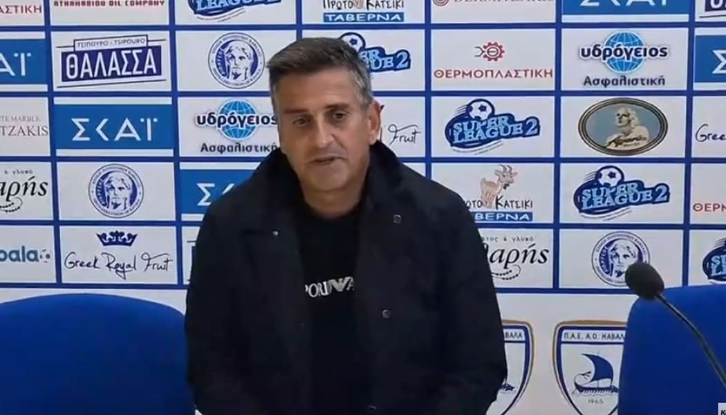 Ανυφαντάκης: «Ανώτερος ο ΠΑΣ, κέρδισε δίκαια»