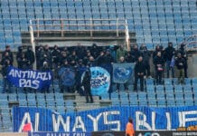 Ανοίγει θύρα για τους φίλους του ΠΑΣ στο Καυτανζόγλειο