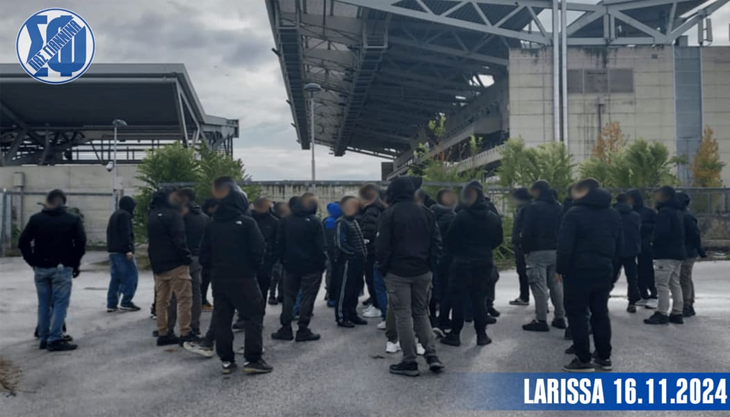 Ανακοίνωση του Σ.Φ. ΠΑΣ Γιάννινα για την απαγόρευση εισόδου στο AEL FC Arena