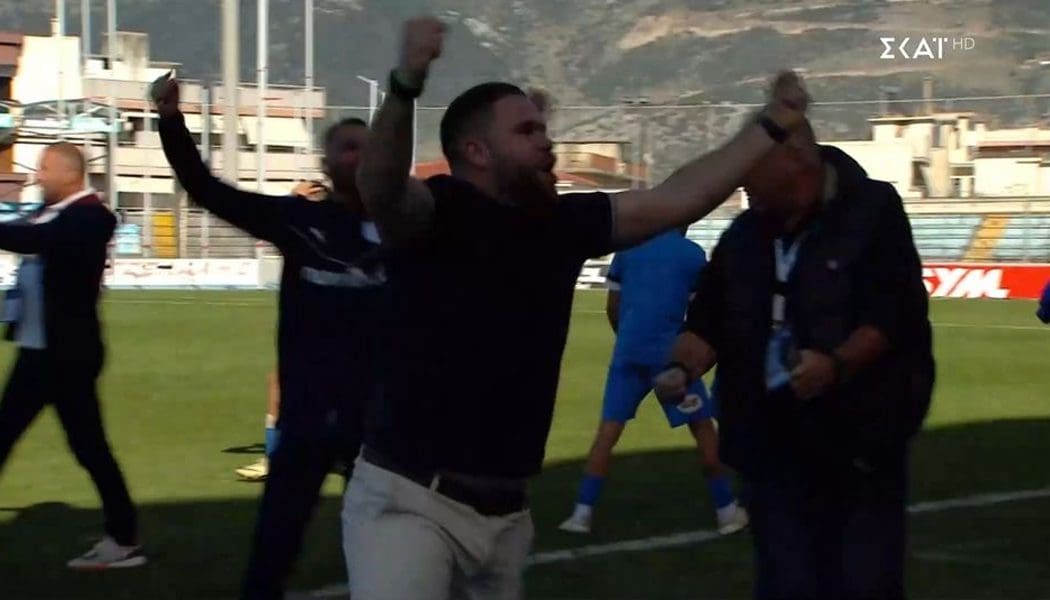 Λατινοαμερικάνικος “αέρας” στους πανηγυρισμούς των γκολ του ΠΑΣ Γιάννινα! (video)