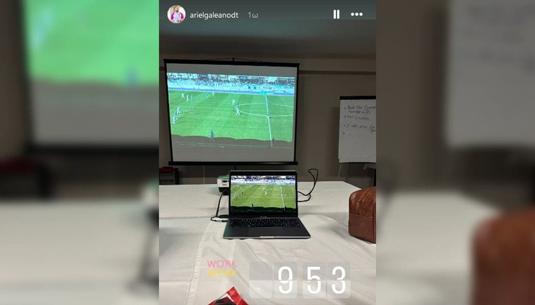 Περνάει ώρες μπροστά από το βίντεο ο Γκαλεάνο