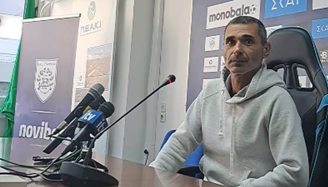 Τόλης Τερζής: «Μπορούσαμε να κερδίσουμε, σίγουρα δεν ήμασταν για να χάσουμε» (video)