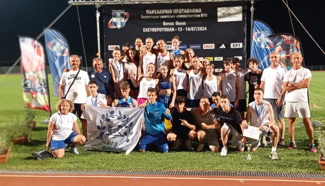 Δεύτερος στην τελική αξιολόγηση του ΣΕΓΑΣ ο ΑΓΣΙ!
