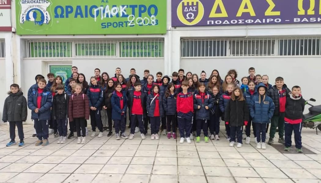 3° διασυλλογικό πρωτάθλημα έγχρωμων ζωνών και 3° βαθμολογούμενο για τα κλιμάκια της ΕΤΑΒΕ