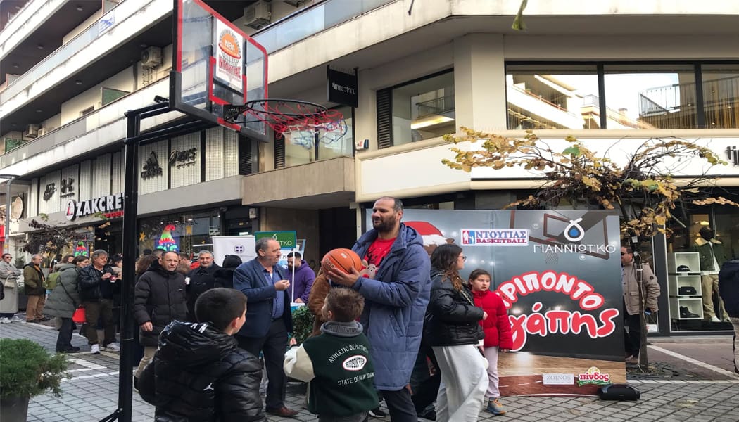 Τρίποντο Αγάπης! Ένα εκπληκτικό πρωινό!