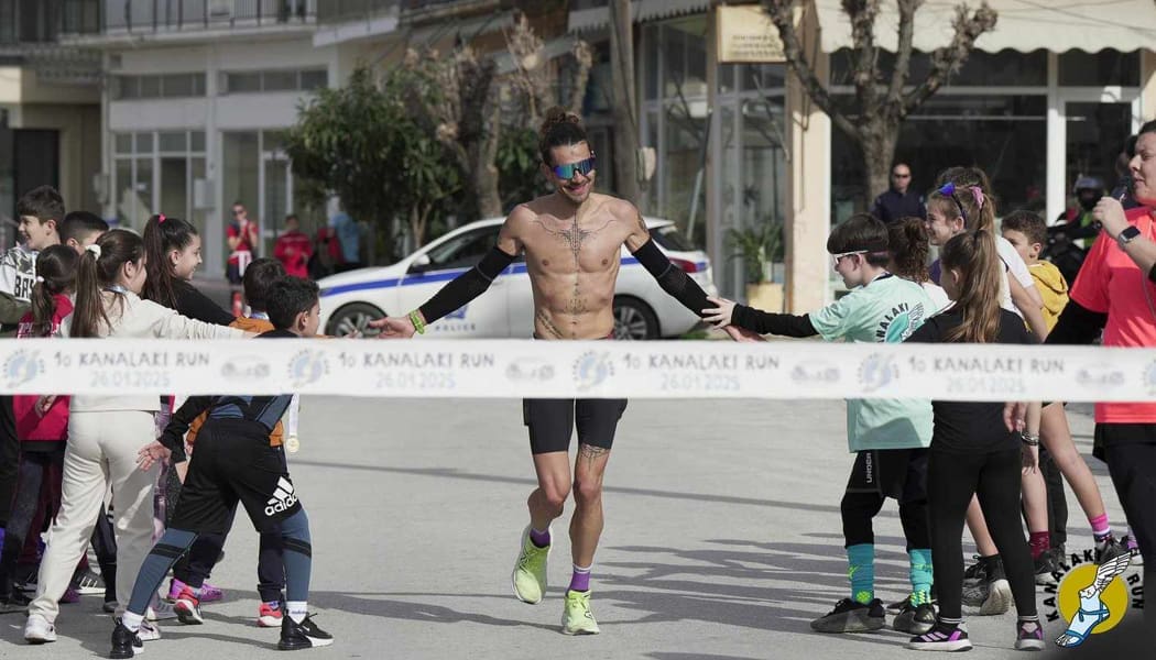 Τον Ιανουάριο το 2⁰ KANALAKI RUN