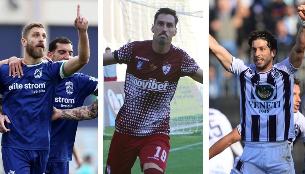 Όλα τα γκολ των “killers” της Super League 2 (video)