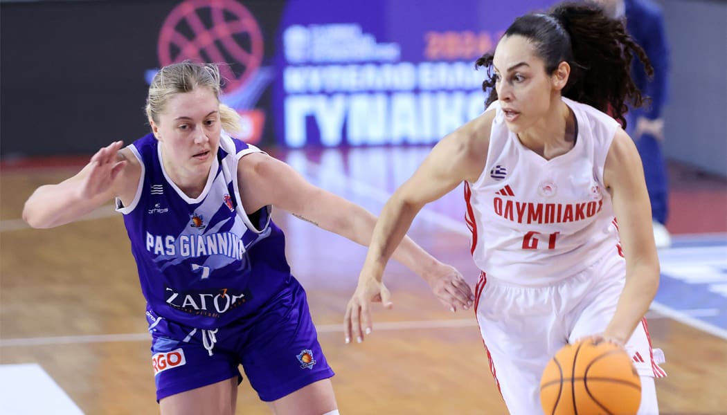 LIVESTREAMING ΠΑΣ Γιάννινα WBC – Ολυμπιακός