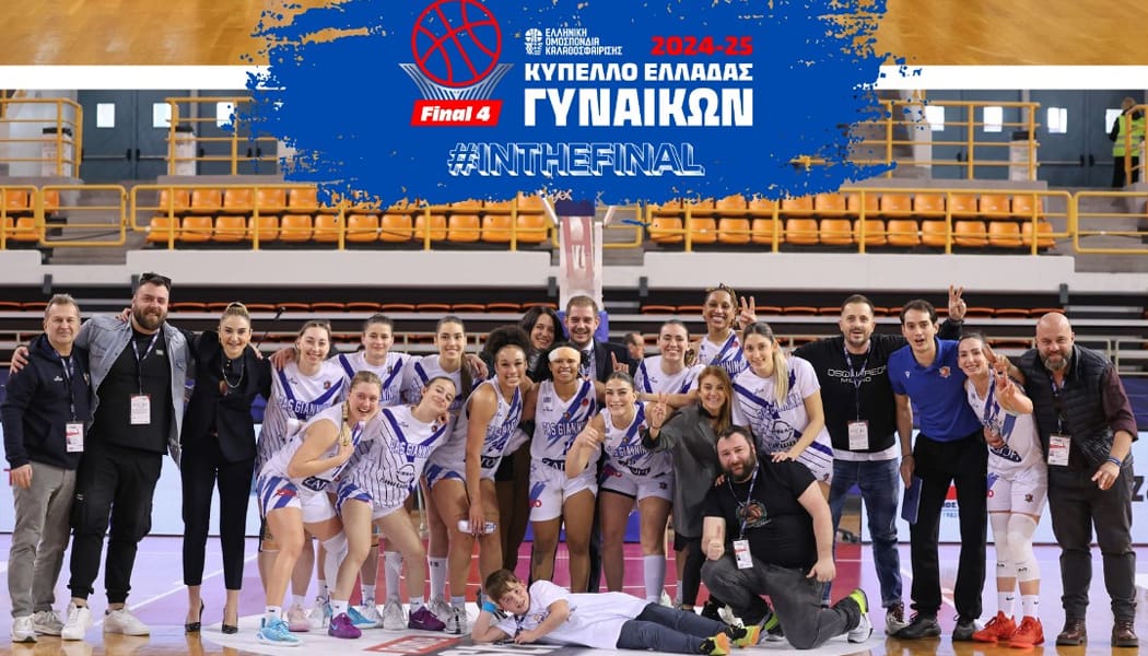 Αποδέχτηκε την πρόσκληση για τη διοργάνωση του super cup ο ΠΑΣ Γιάννινα WBC